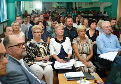 Педагогический совет