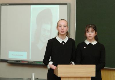 Конференция по ВОВ