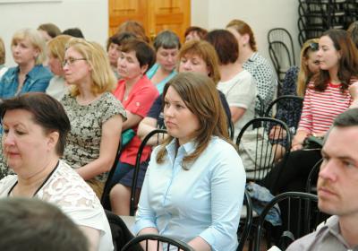 Гимназическая конференция