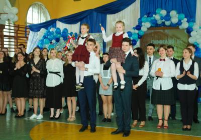 Последний звонок