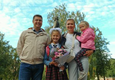 1 сентября