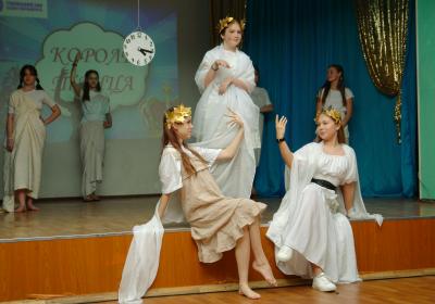 Короли танца