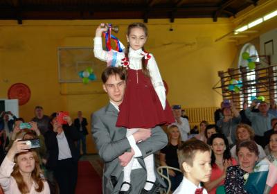 Последний звонок