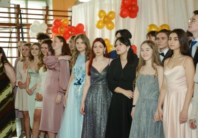Последний звонок