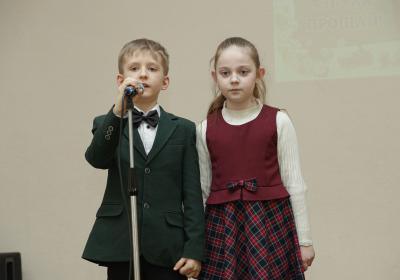 Прощание с букварем