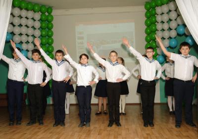 23 февраля