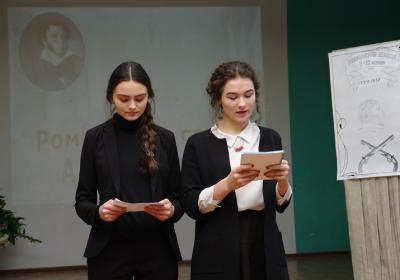 Романсы и стихи А.С.Пушкина