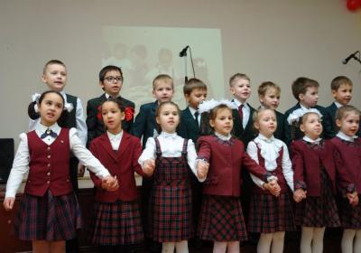 Посвящение в гимназисты первоклассников