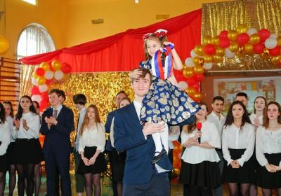 Последний звонок — 11 класс
